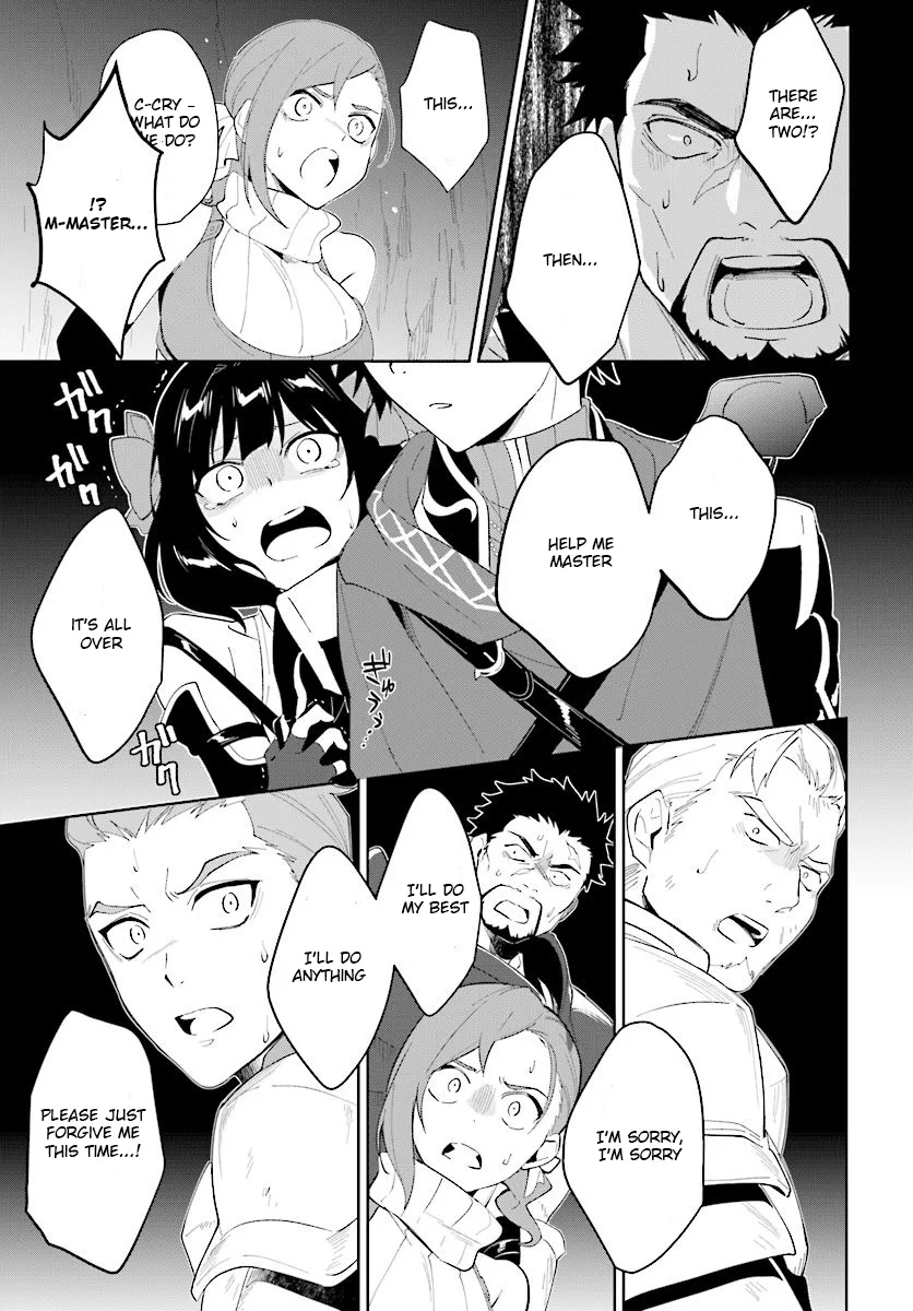 Nageki no Bourei wa Intai Shitai - Saijiyaku Hanta ni Yoru Saikiyou Patei Ikusei Jutsu Chapter 12 page 24