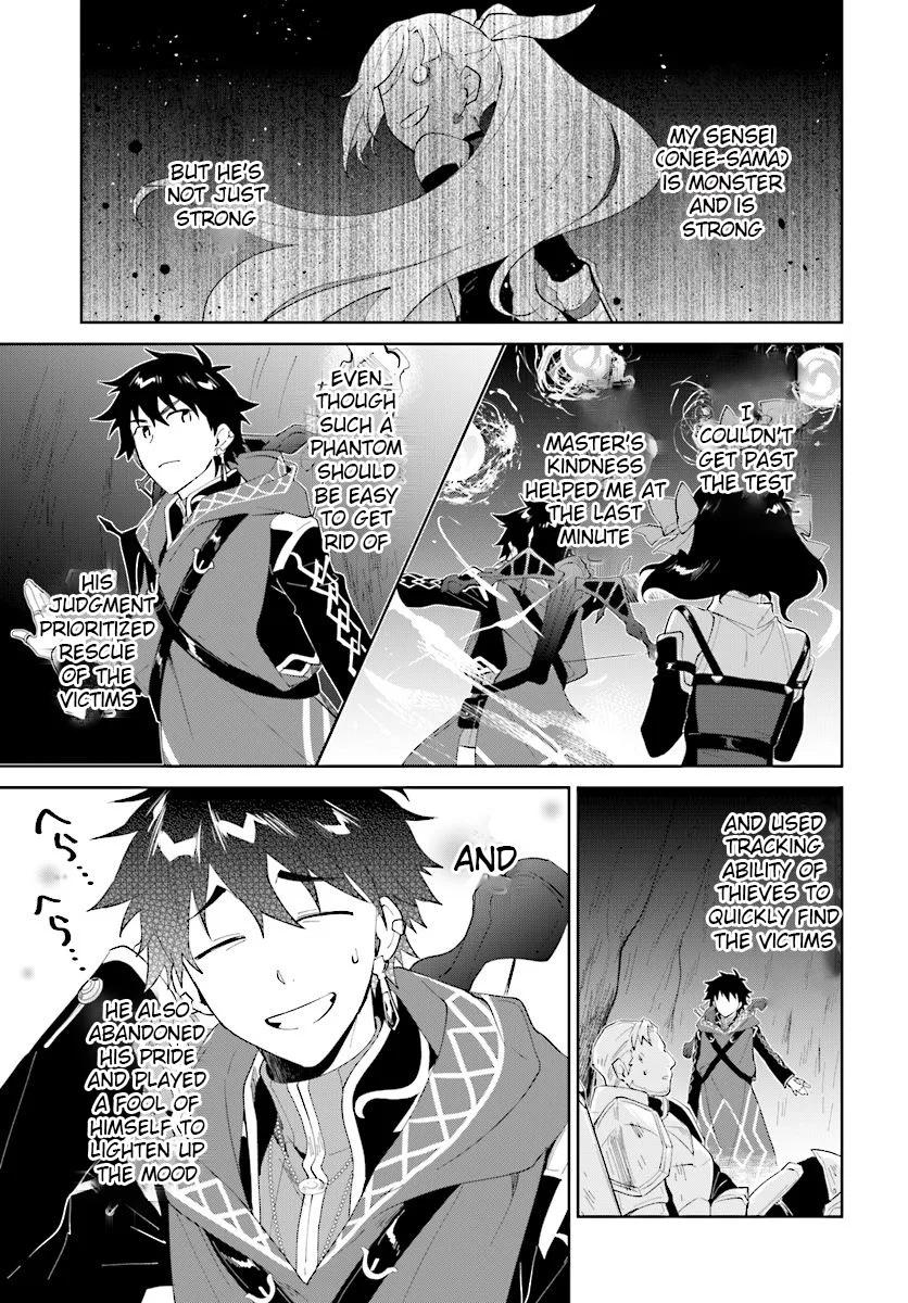 Nageki no Bourei wa Intai Shitai - Saijiyaku Hanta ni Yoru Saikiyou Patei Ikusei Jutsu Chapter 12 page 4