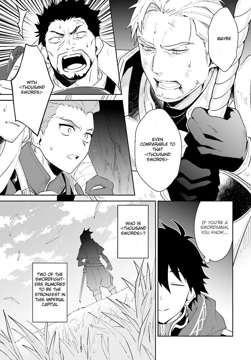 Nageki no Bourei wa Intai Shitai - Saijiyaku Hanta ni Yoru Saikiyou Patei Ikusei Jutsu Chapter 12 page 14