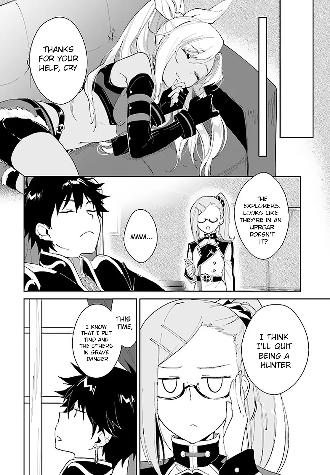 Nageki no Bourei wa Intai Shitai - Saijiyaku Hanta ni Yoru Saikiyou Patei Ikusei Jutsu Chapter 14 page 11