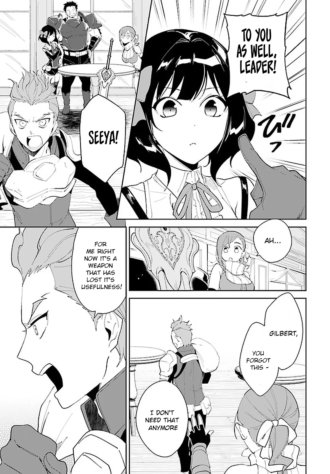 Nageki no Bourei wa Intai Shitai - Saijiyaku Hanta ni Yoru Saikiyou Patei Ikusei Jutsu Chapter 14 page 8