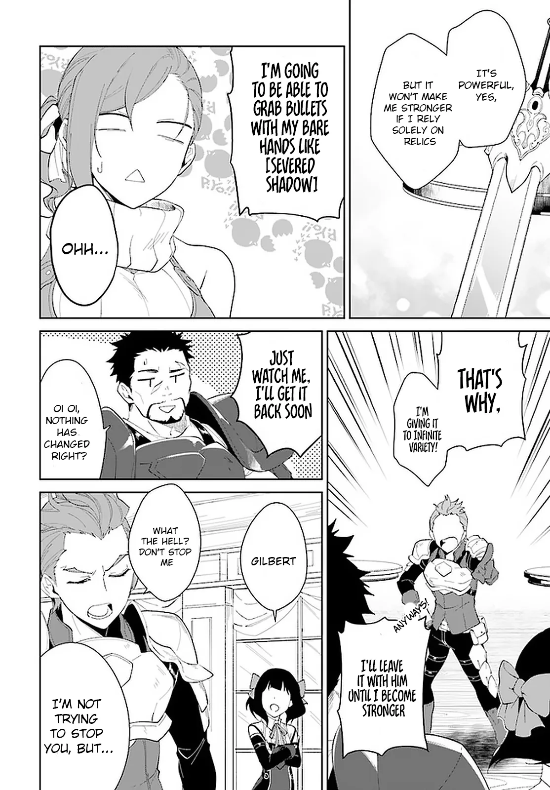 Nageki no Bourei wa Intai Shitai - Saijiyaku Hanta ni Yoru Saikiyou Patei Ikusei Jutsu Chapter 14 page 9