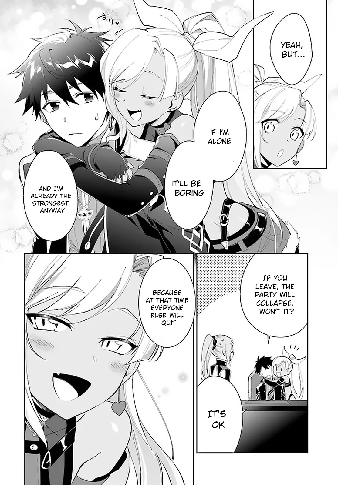 Nageki no Bourei wa Intai Shitai - Saijiyaku Hanta ni Yoru Saikiyou Patei Ikusei Jutsu Chapter 14 page 15