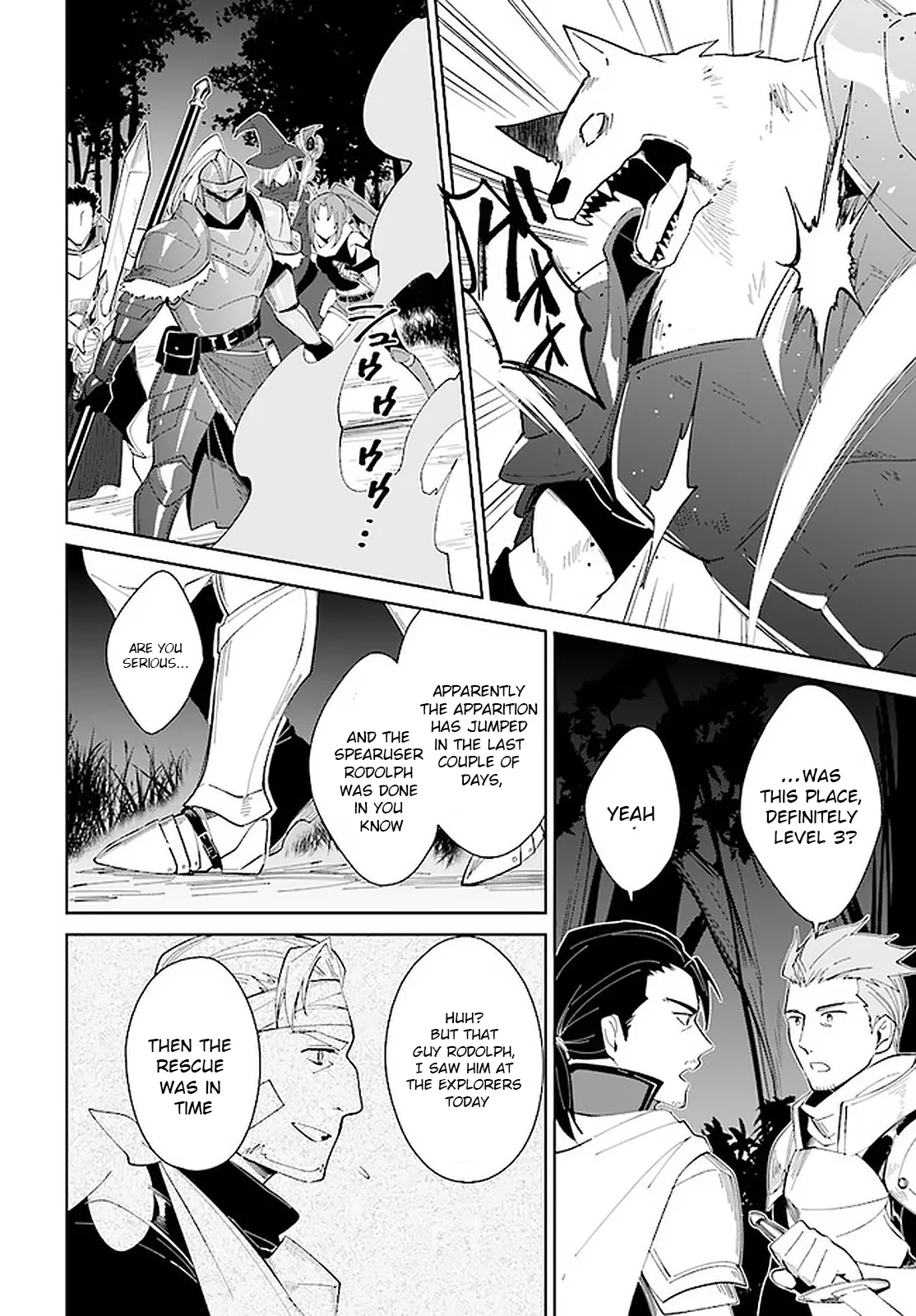 Nageki no Bourei wa Intai Shitai - Saijiyaku Hanta ni Yoru Saikiyou Patei Ikusei Jutsu Chapter 14 page 25