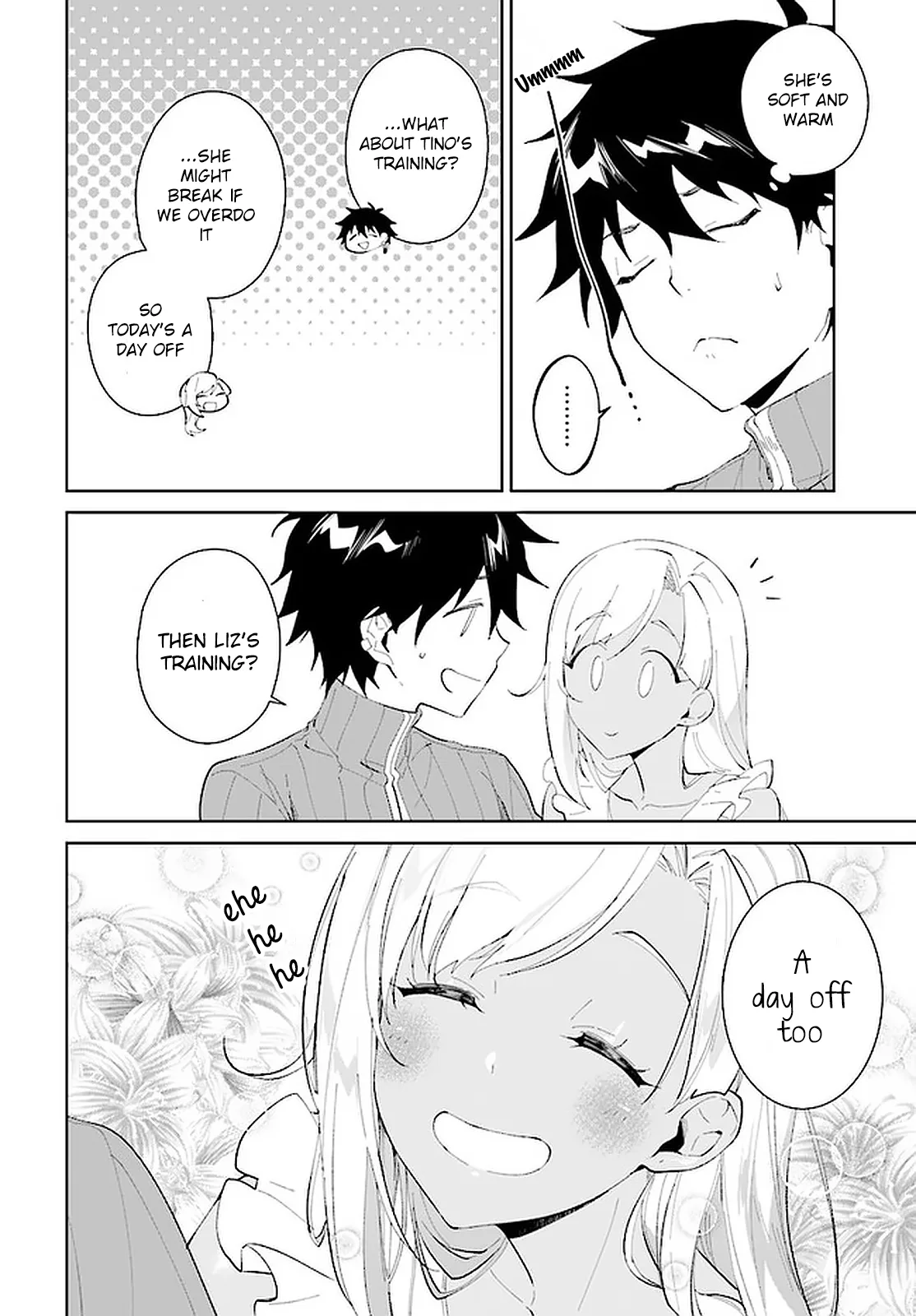 Nageki no Bourei wa Intai Shitai - Saijiyaku Hanta ni Yoru Saikiyou Patei Ikusei Jutsu Chapter 17 page 15
