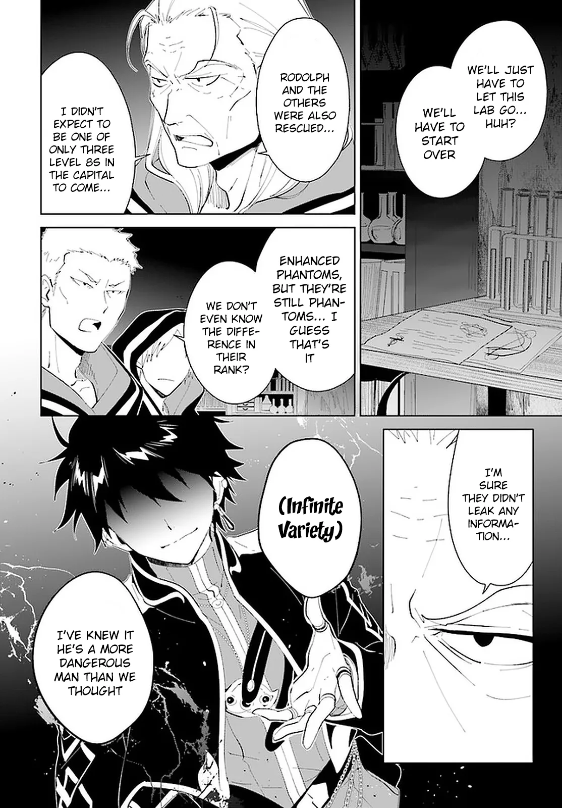 Nageki no Bourei wa Intai Shitai - Saijiyaku Hanta ni Yoru Saikiyou Patei Ikusei Jutsu Chapter 17 page 5