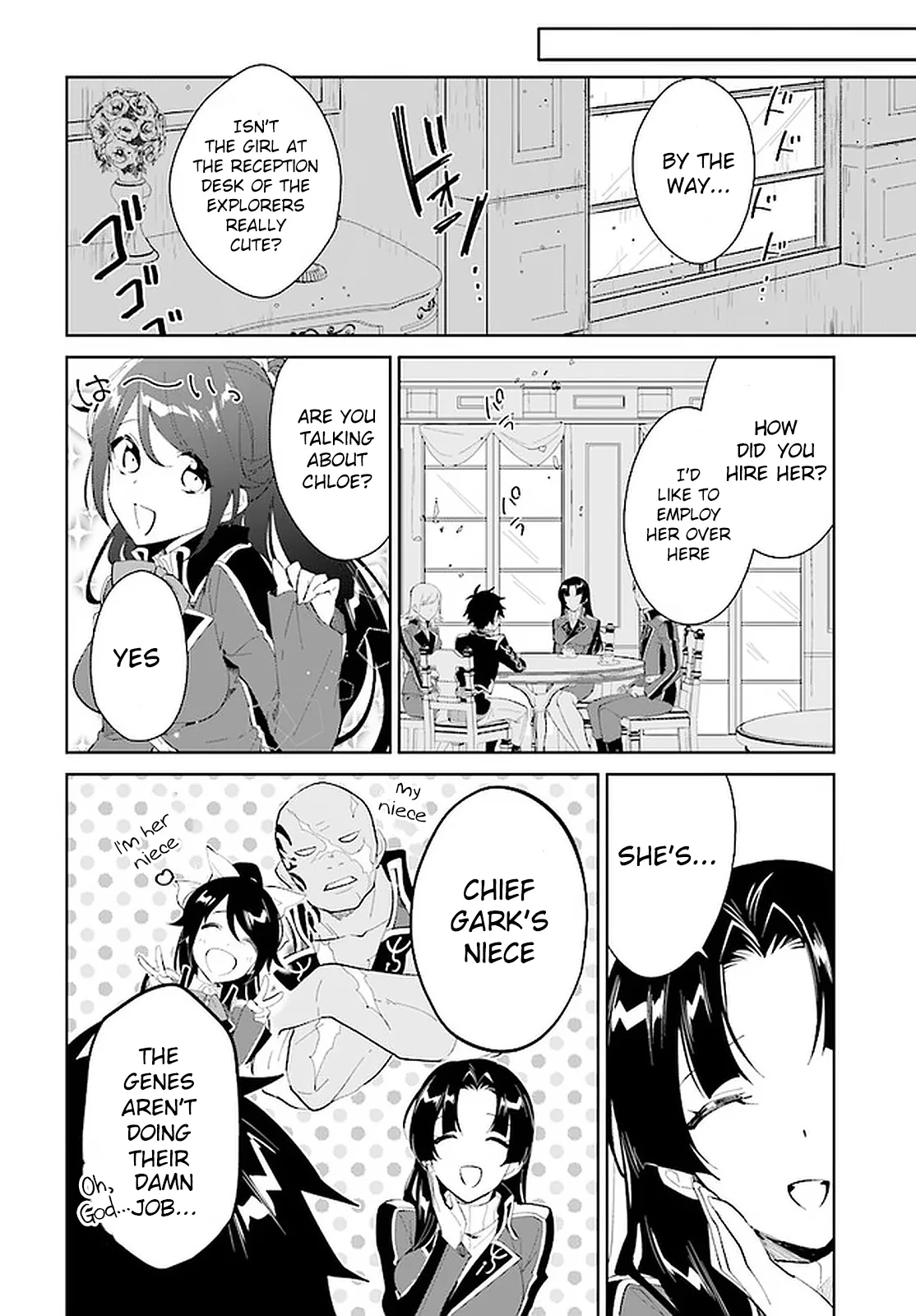 Nageki no Bourei wa Intai Shitai - Saijiyaku Hanta ni Yoru Saikiyou Patei Ikusei Jutsu Chapter 17 page 21