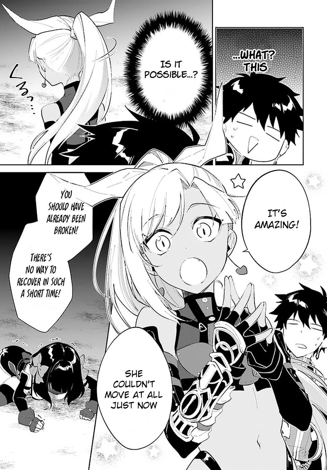 Nageki no Bourei wa Intai Shitai - Saijiyaku Hanta ni Yoru Saikiyou Patei Ikusei Jutsu Chapter 16 page 4