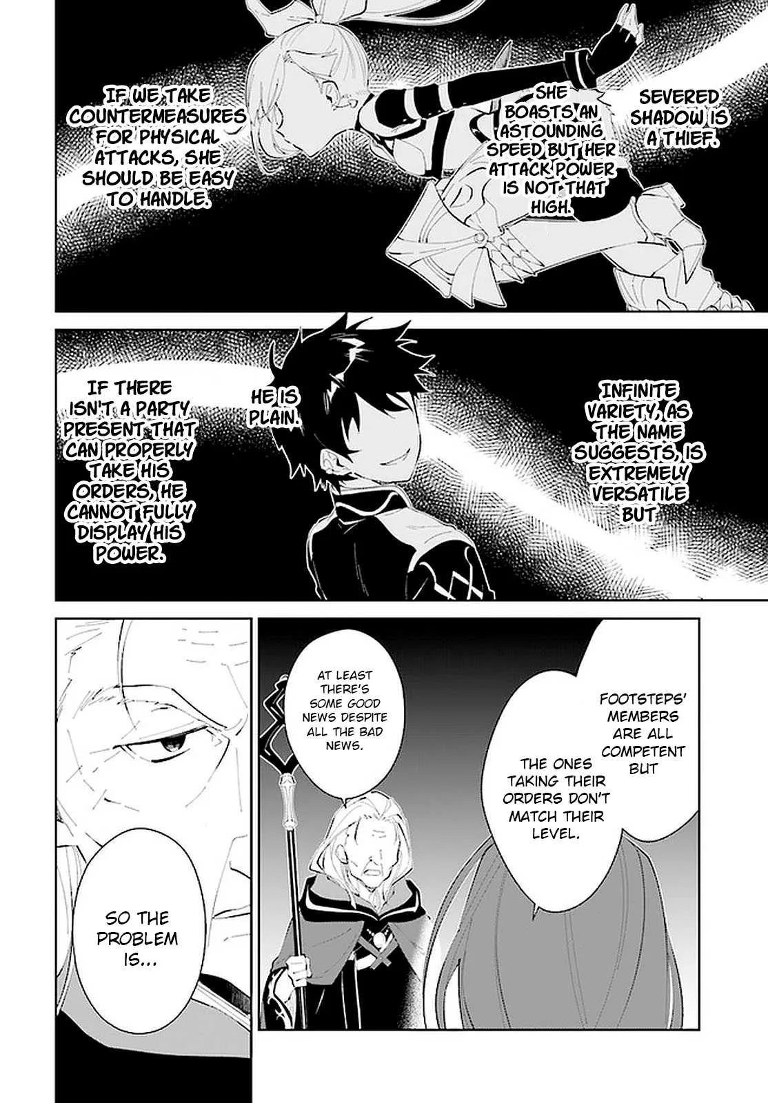 Nageki no Bourei wa Intai Shitai - Saijiyaku Hanta ni Yoru Saikiyou Patei Ikusei Jutsu Chapter 20 page 21
