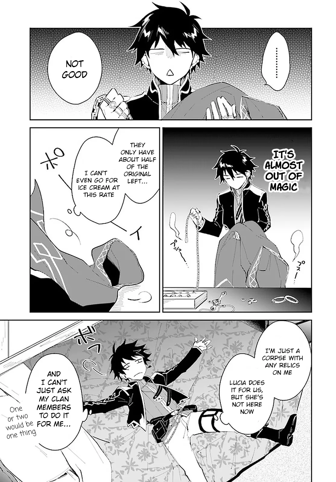 Nageki no Bourei wa Intai Shitai - Saijiyaku Hanta ni Yoru Saikiyou Patei Ikusei Jutsu Chapter 16 page 23
