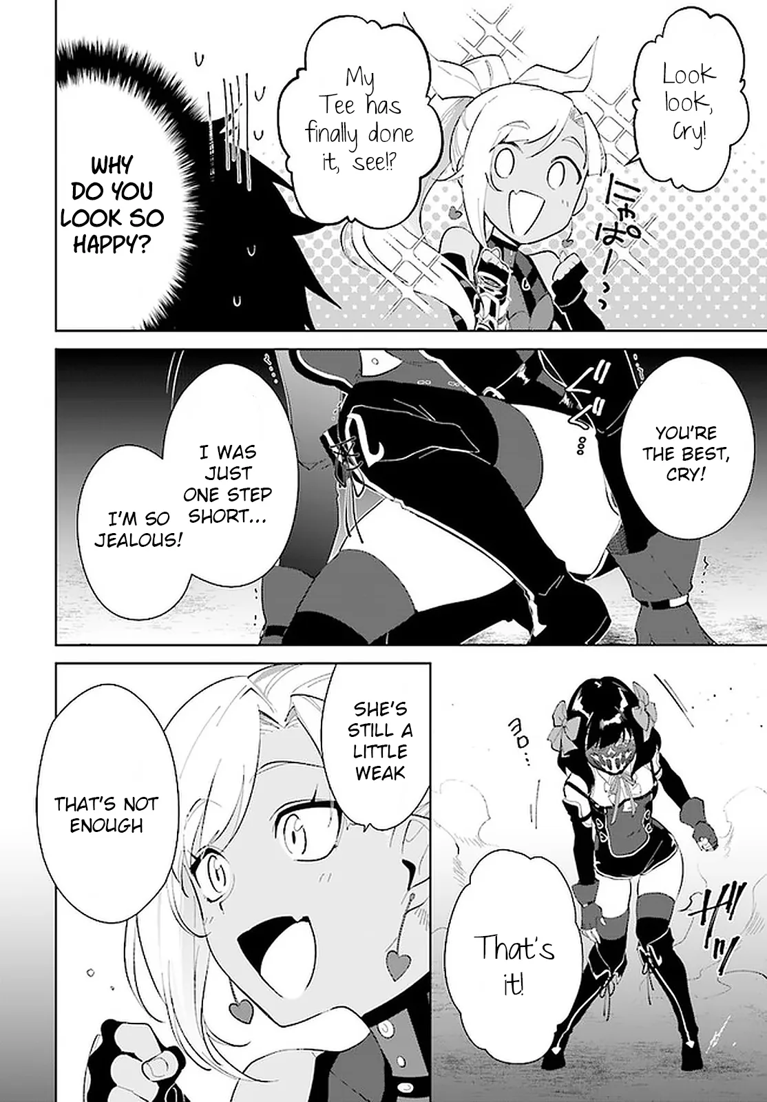Nageki no Bourei wa Intai Shitai - Saijiyaku Hanta ni Yoru Saikiyou Patei Ikusei Jutsu Chapter 16 page 5