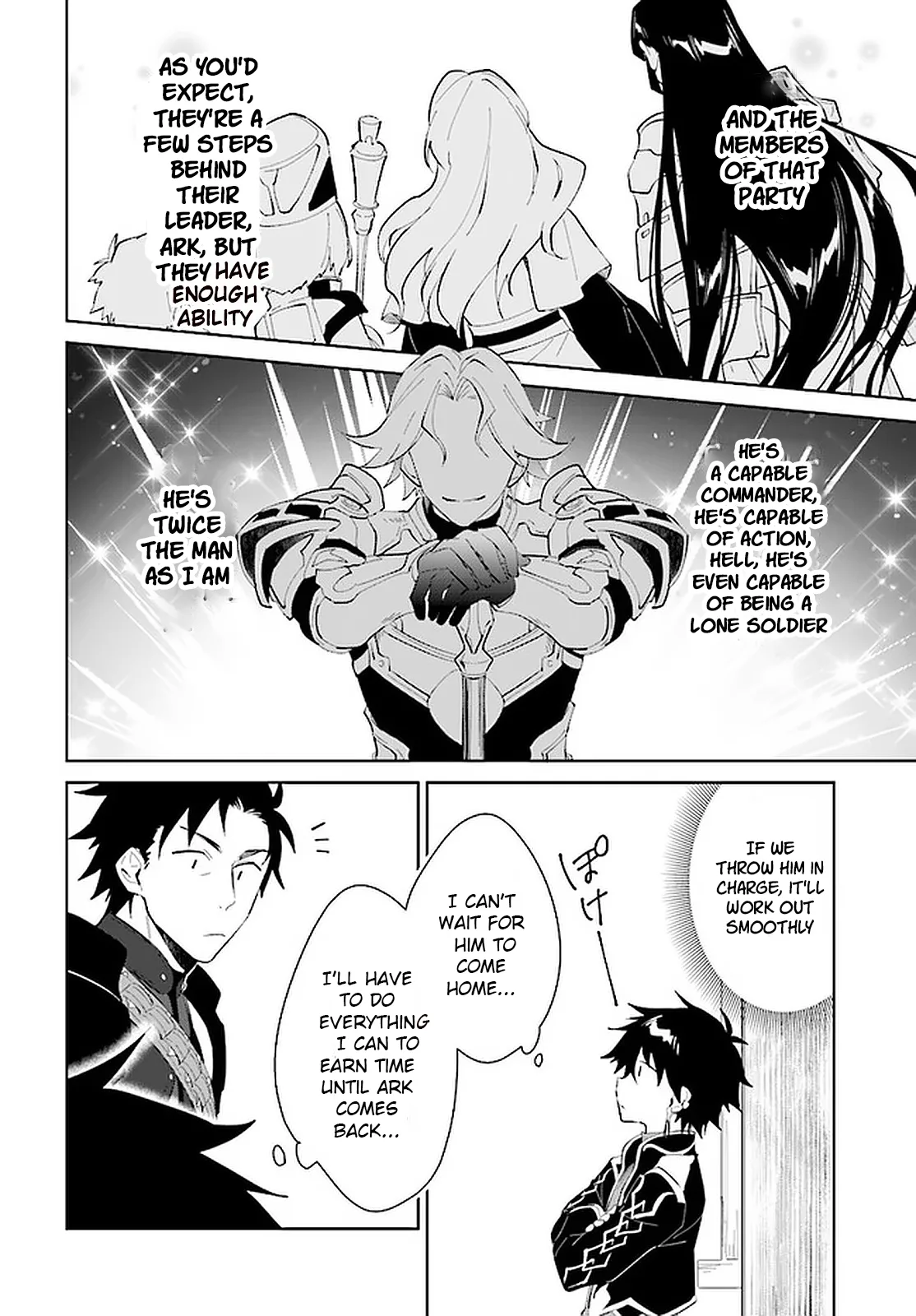 Nageki no Bourei wa Intai Shitai - Saijiyaku Hanta ni Yoru Saikiyou Patei Ikusei Jutsu Chapter 16 page 13