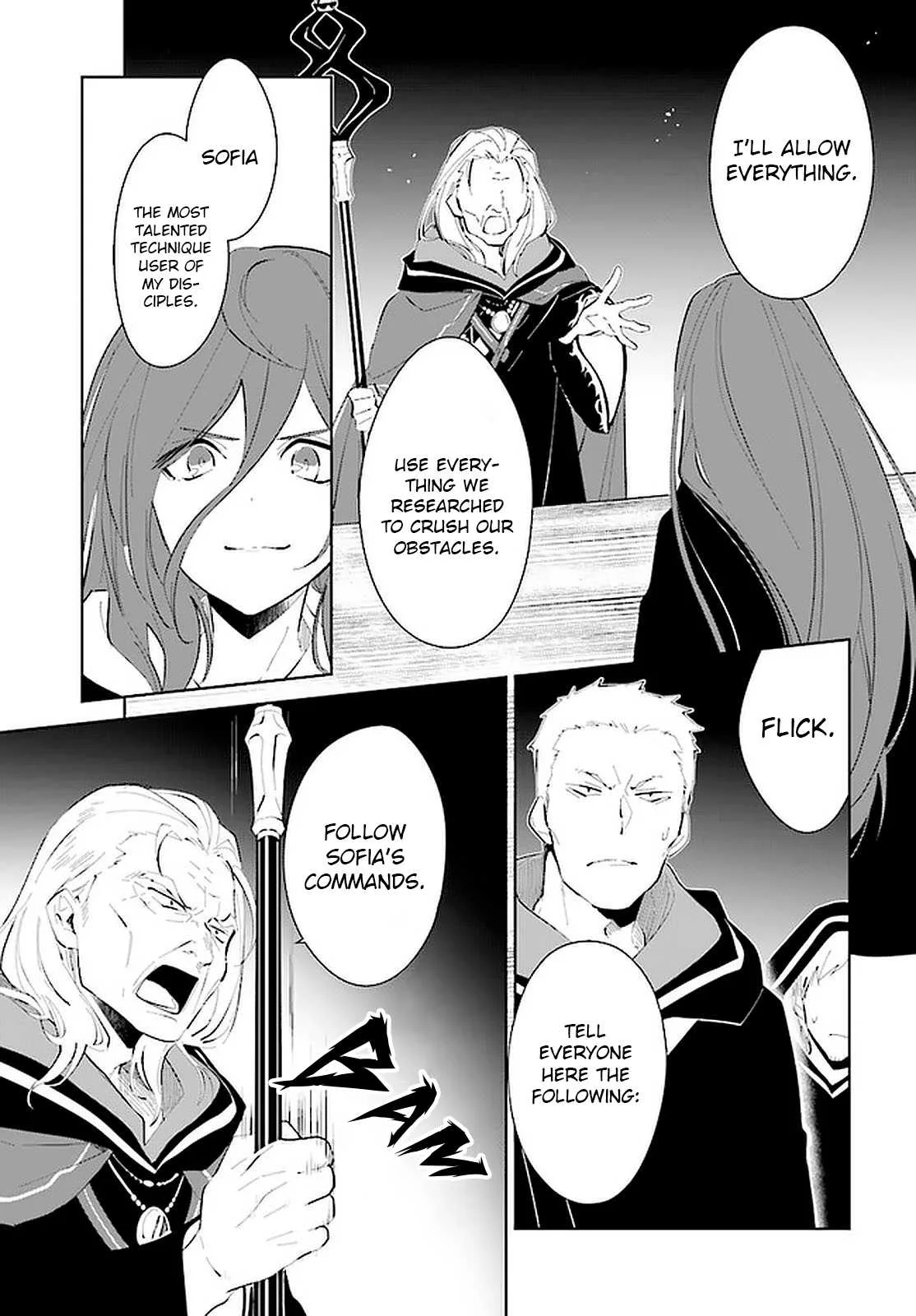 Nageki no Bourei wa Intai Shitai - Saijiyaku Hanta ni Yoru Saikiyou Patei Ikusei Jutsu Chapter 20 page 26