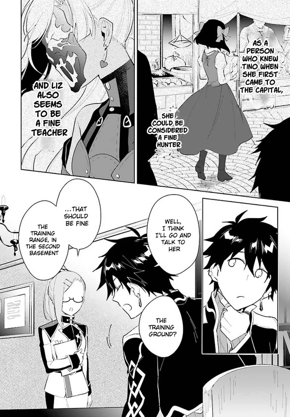 Nageki no Bourei wa Intai Shitai - Saijiyaku Hanta ni Yoru Saikiyou Patei Ikusei Jutsu Chapter 15 page 7