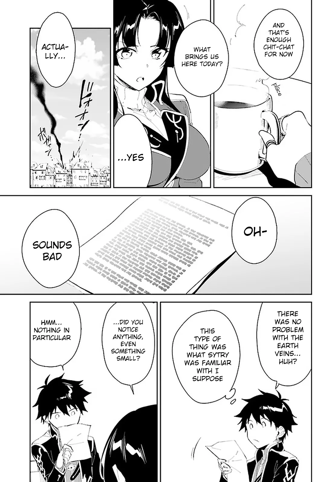 Nageki no Bourei wa Intai Shitai - Saijiyaku Hanta ni Yoru Saikiyou Patei Ikusei Jutsu Chapter 17 page 22