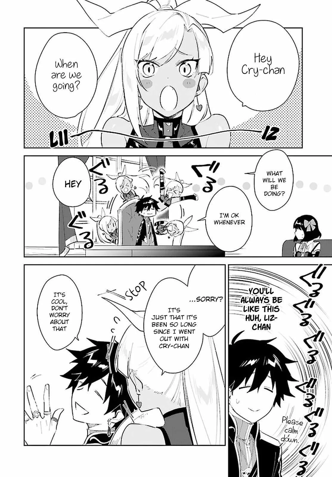 Nageki no Bourei wa Intai Shitai - Saijiyaku Hanta ni Yoru Saikiyou Patei Ikusei Jutsu Chapter 21 page 22
