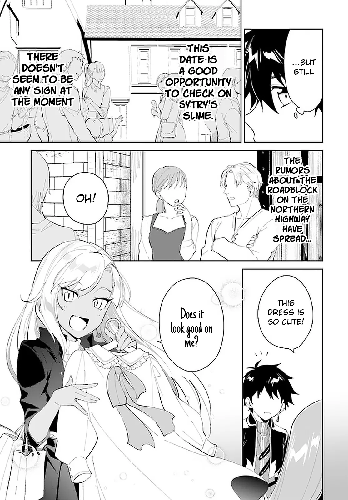 Nageki no Bourei wa Intai Shitai - Saijiyaku Hanta ni Yoru Saikiyou Patei Ikusei Jutsu Chapter 18 page 8