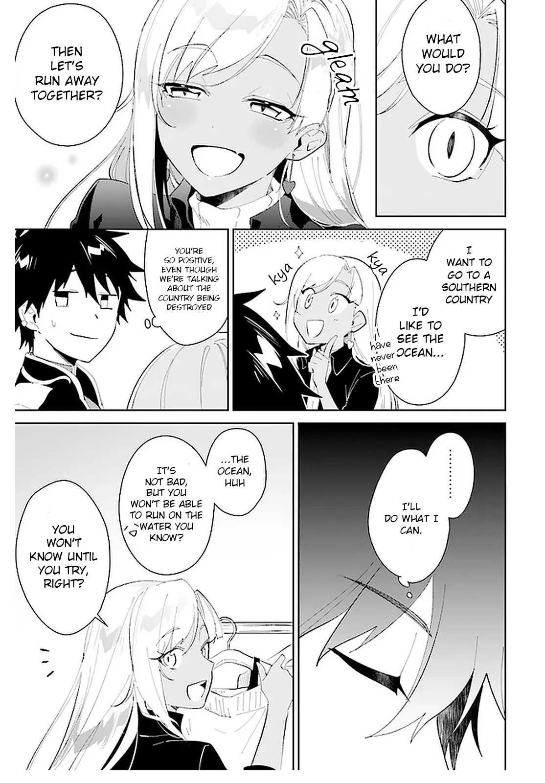 Nageki no Bourei wa Intai Shitai - Saijiyaku Hanta ni Yoru Saikiyou Patei Ikusei Jutsu Chapter 18 page 10