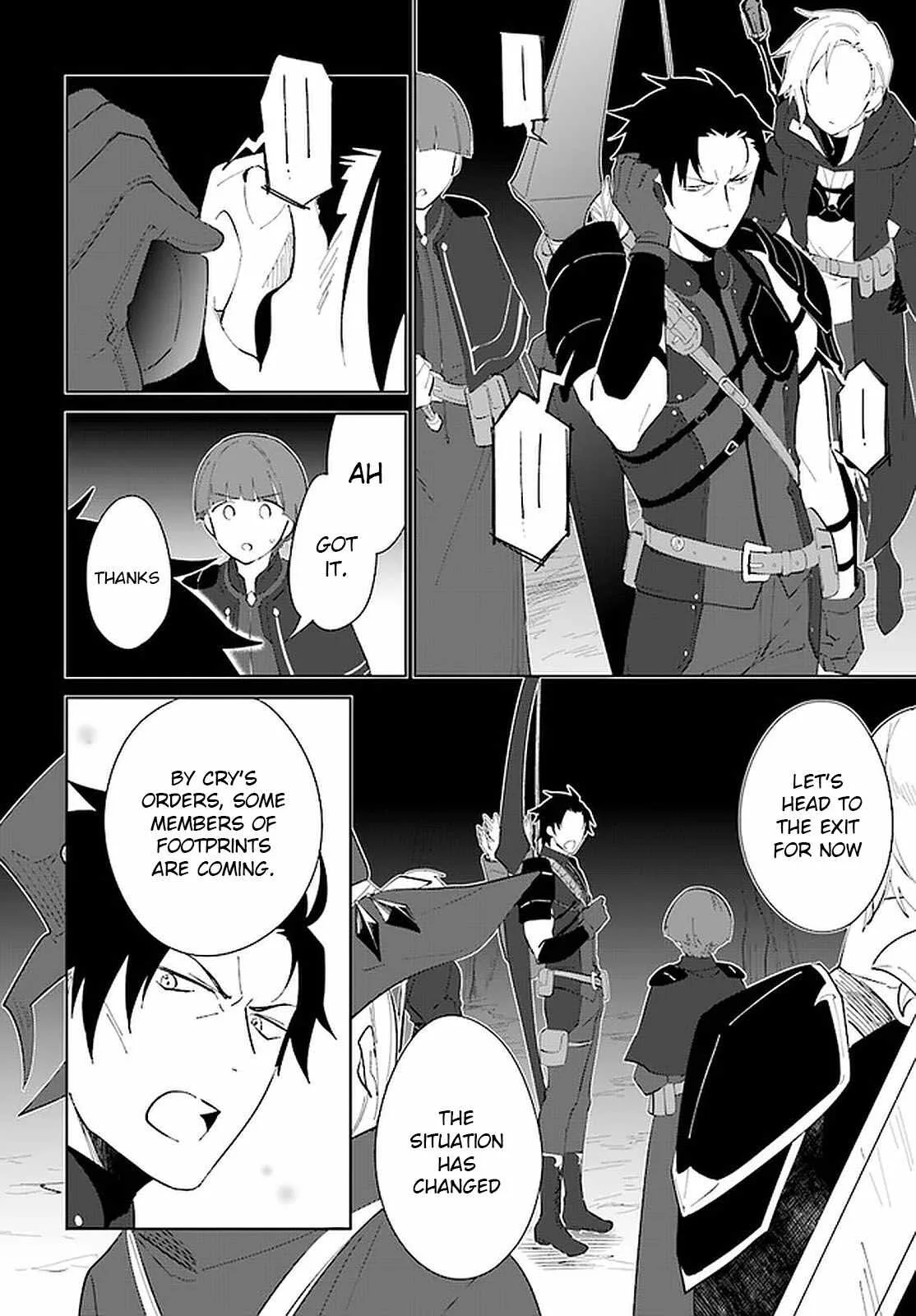 Nageki no Bourei wa Intai Shitai - Saijiyaku Hanta ni Yoru Saikiyou Patei Ikusei Jutsu Chapter 21 page 7