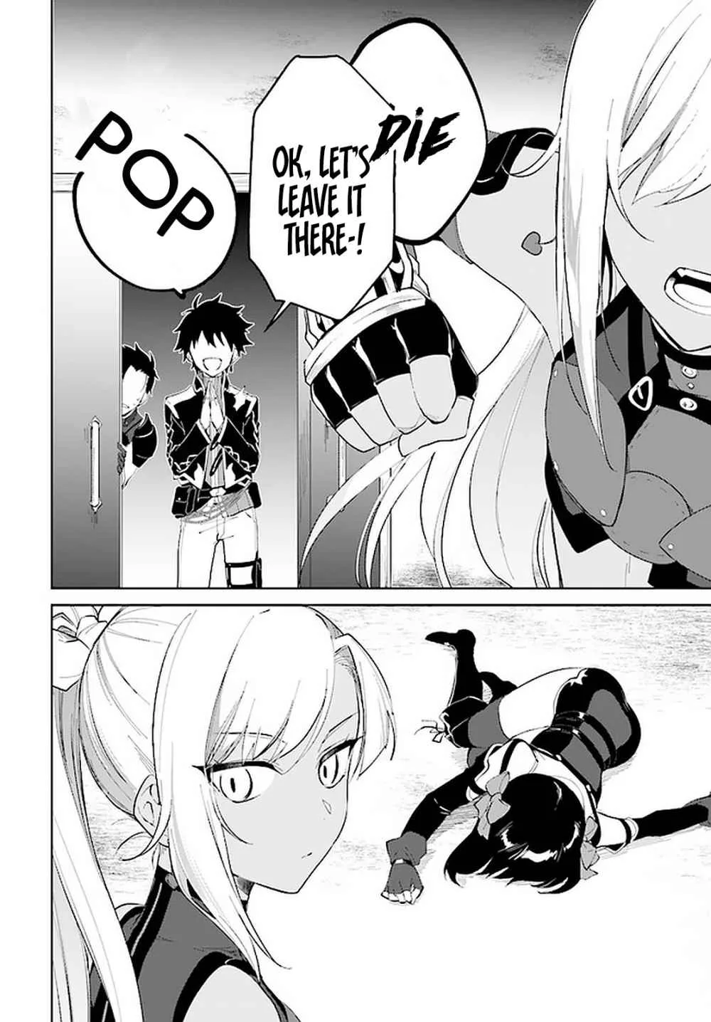 Nageki no Bourei wa Intai Shitai - Saijiyaku Hanta ni Yoru Saikiyou Patei Ikusei Jutsu Chapter 15 page 17