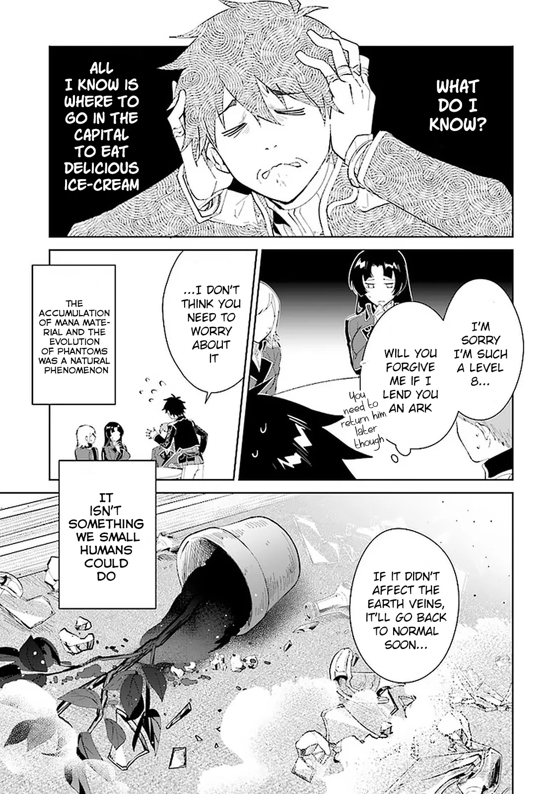 Nageki no Bourei wa Intai Shitai - Saijiyaku Hanta ni Yoru Saikiyou Patei Ikusei Jutsu Chapter 17 page 26