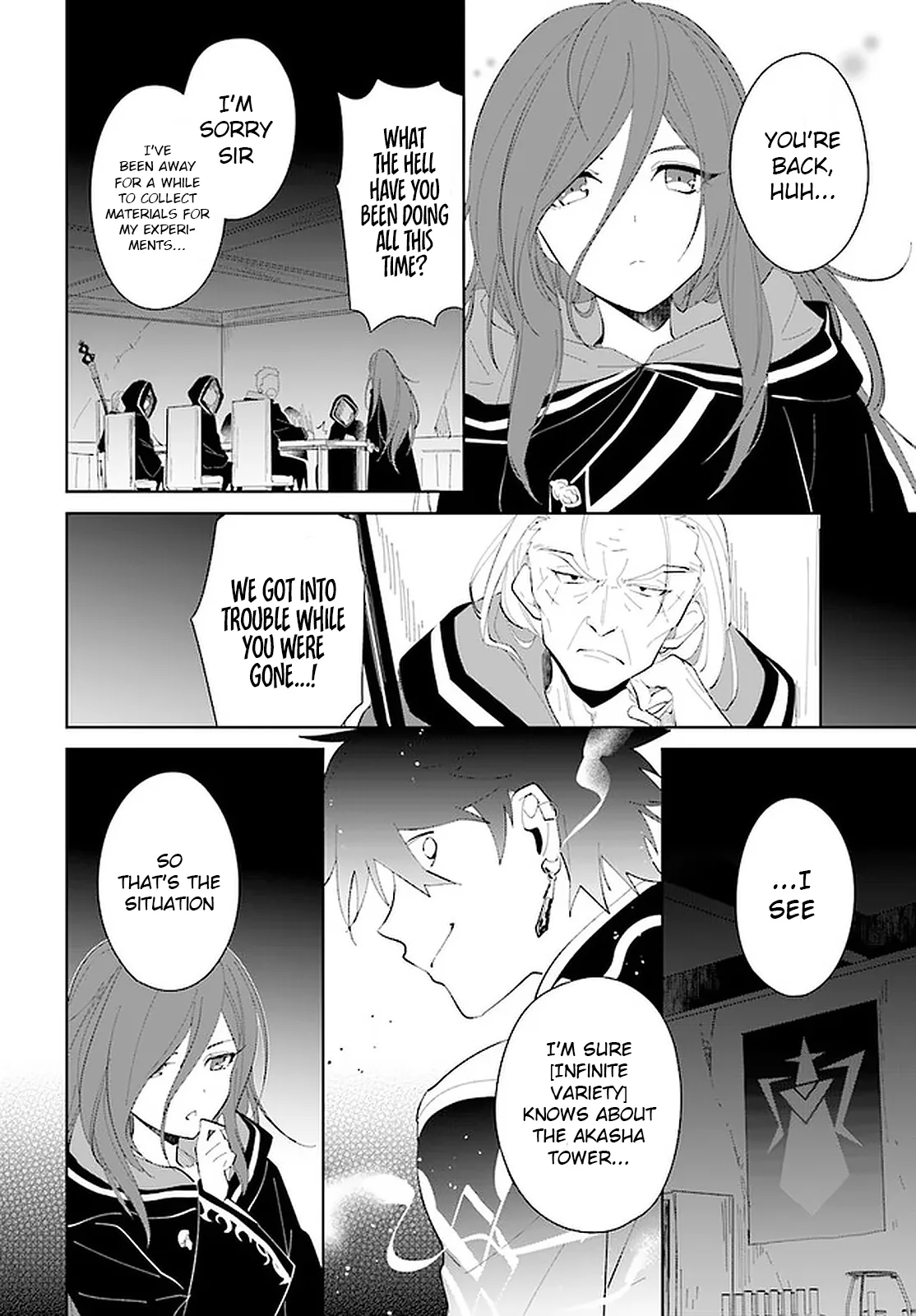Nageki no Bourei wa Intai Shitai - Saijiyaku Hanta ni Yoru Saikiyou Patei Ikusei Jutsu Chapter 18 page 25
