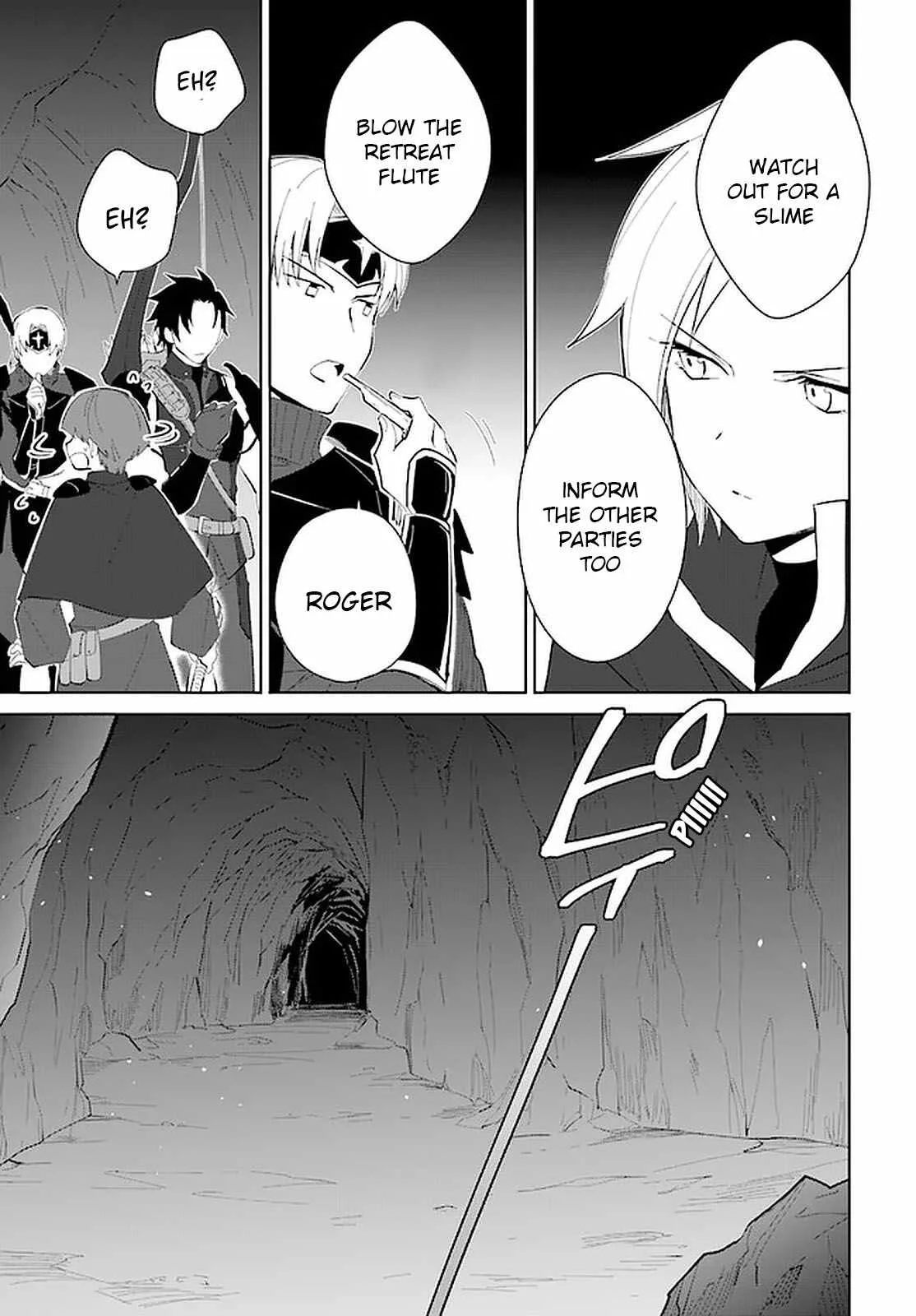 Nageki no Bourei wa Intai Shitai - Saijiyaku Hanta ni Yoru Saikiyou Patei Ikusei Jutsu Chapter 21 page 8