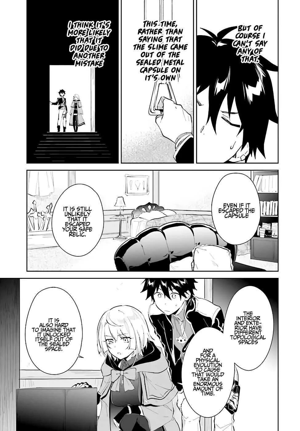 Nageki no Bourei wa Intai Shitai - Saijiyaku Hanta ni Yoru Saikiyou Patei Ikusei Jutsu Chapter 22 page 10