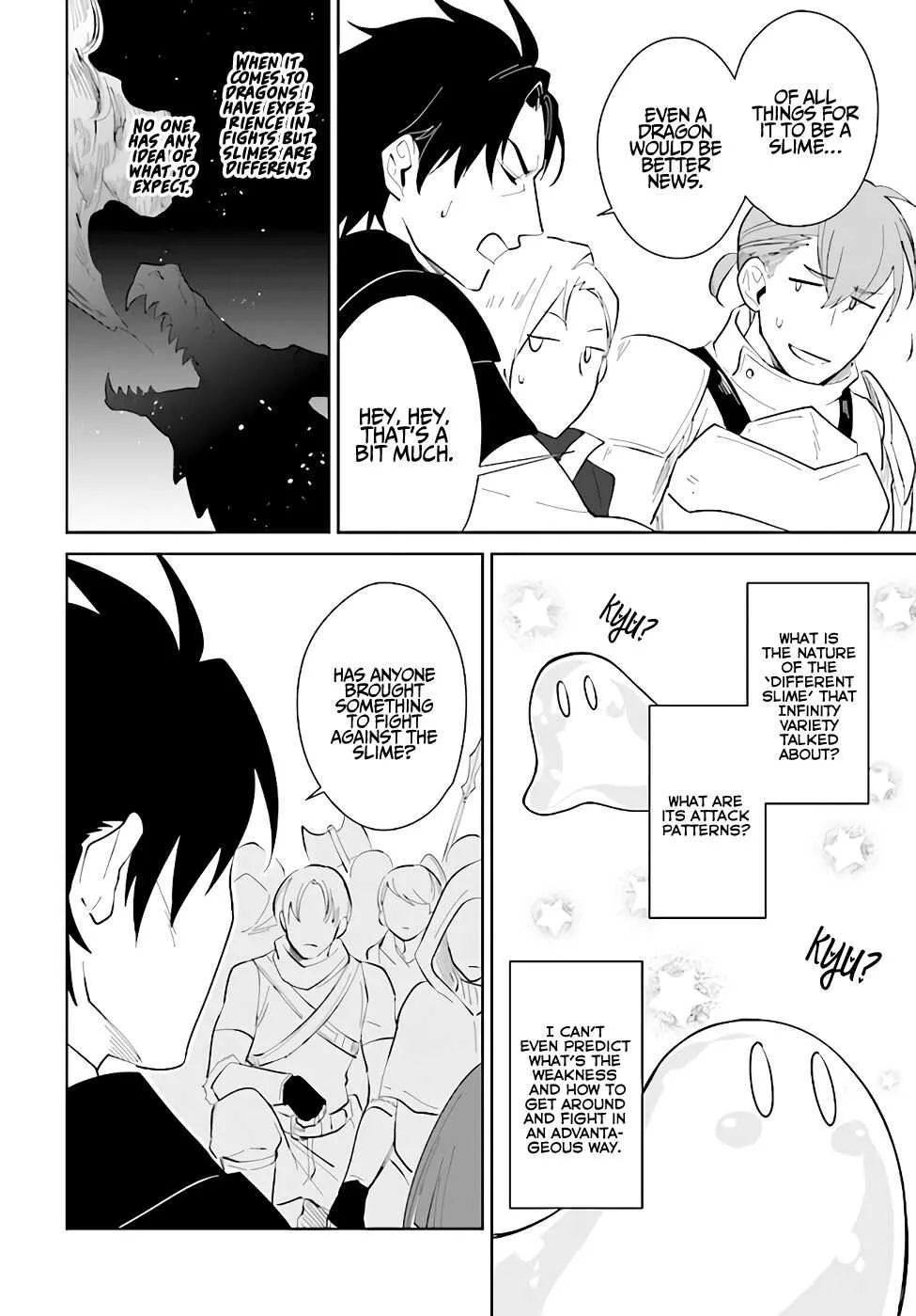 Nageki no Bourei wa Intai Shitai - Saijiyaku Hanta ni Yoru Saikiyou Patei Ikusei Jutsu Chapter 22 page 23
