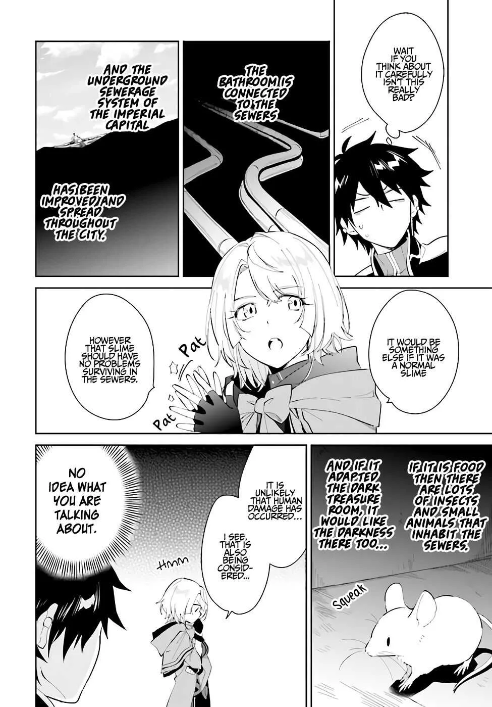 Nageki no Bourei wa Intai Shitai - Saijiyaku Hanta ni Yoru Saikiyou Patei Ikusei Jutsu Chapter 22 page 15