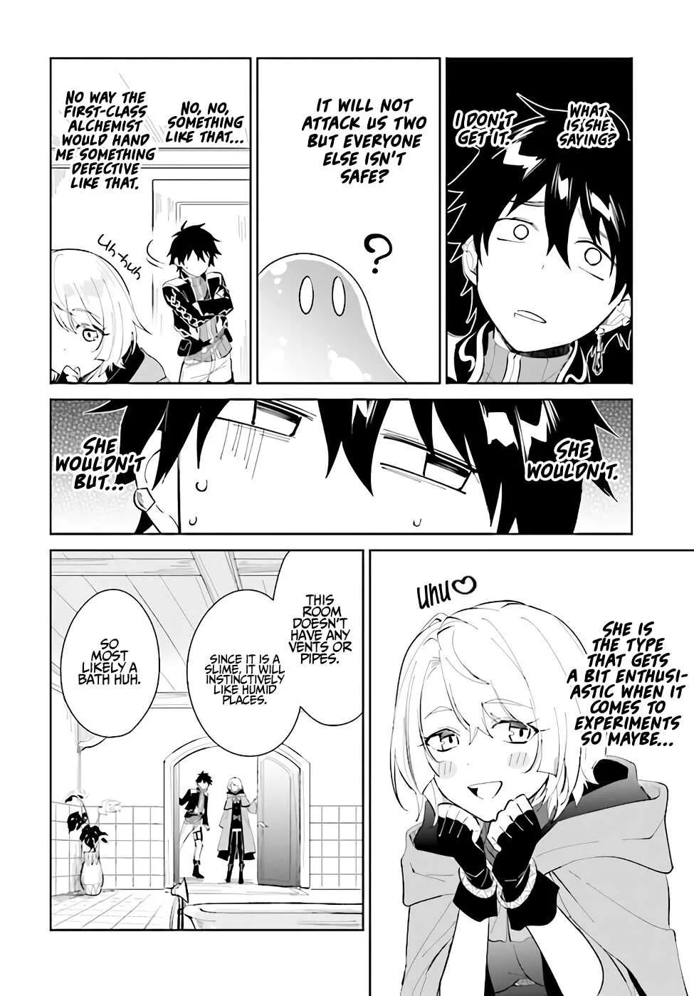 Nageki no Bourei wa Intai Shitai - Saijiyaku Hanta ni Yoru Saikiyou Patei Ikusei Jutsu Chapter 22 page 13