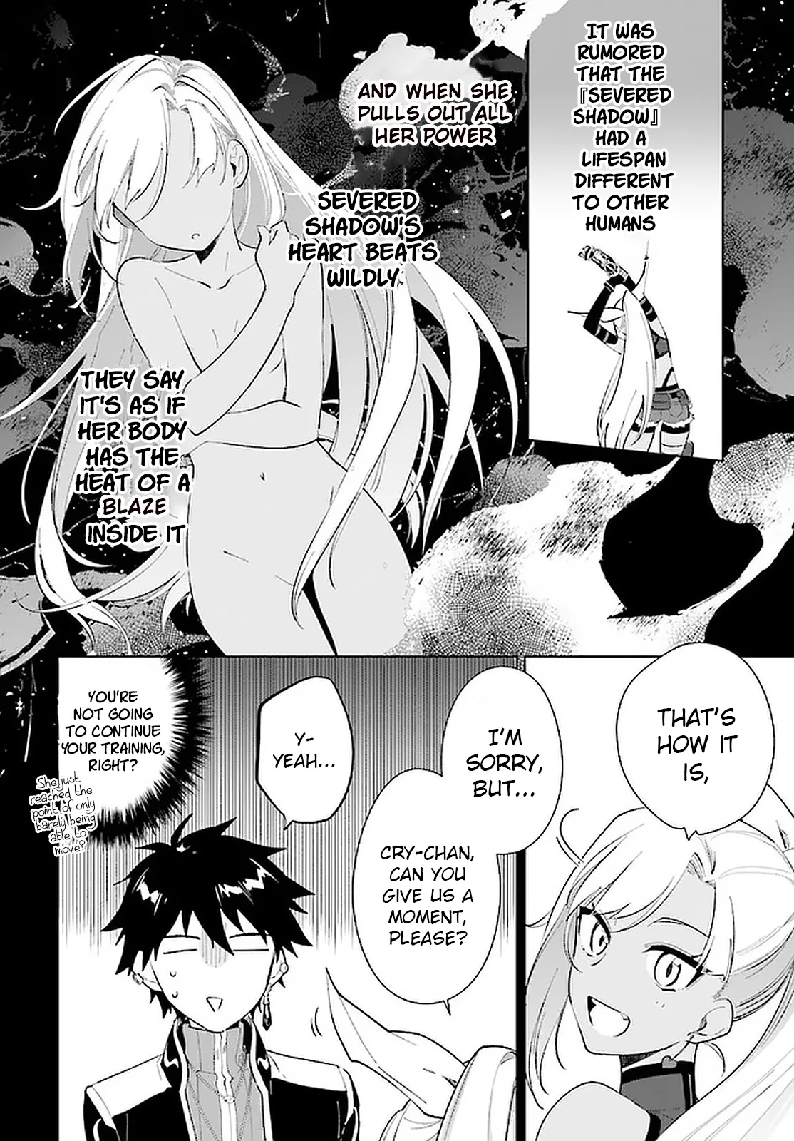 Nageki no Bourei wa Intai Shitai - Saijiyaku Hanta ni Yoru Saikiyou Patei Ikusei Jutsu Chapter 16 page 7