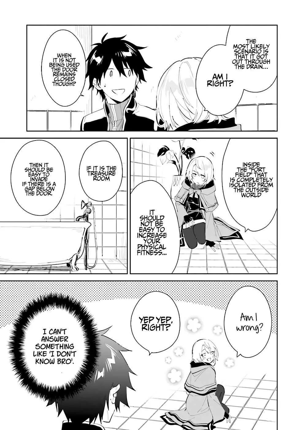 Nageki no Bourei wa Intai Shitai - Saijiyaku Hanta ni Yoru Saikiyou Patei Ikusei Jutsu Chapter 22 page 14