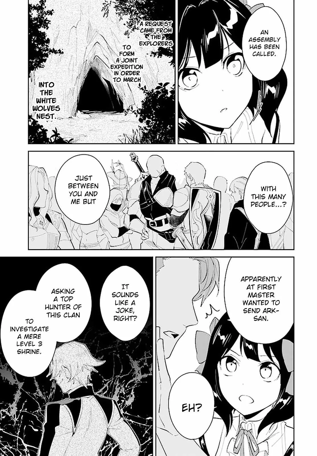 Nageki no Bourei wa Intai Shitai - Saijiyaku Hanta ni Yoru Saikiyou Patei Ikusei Jutsu Chapter 19 page 8