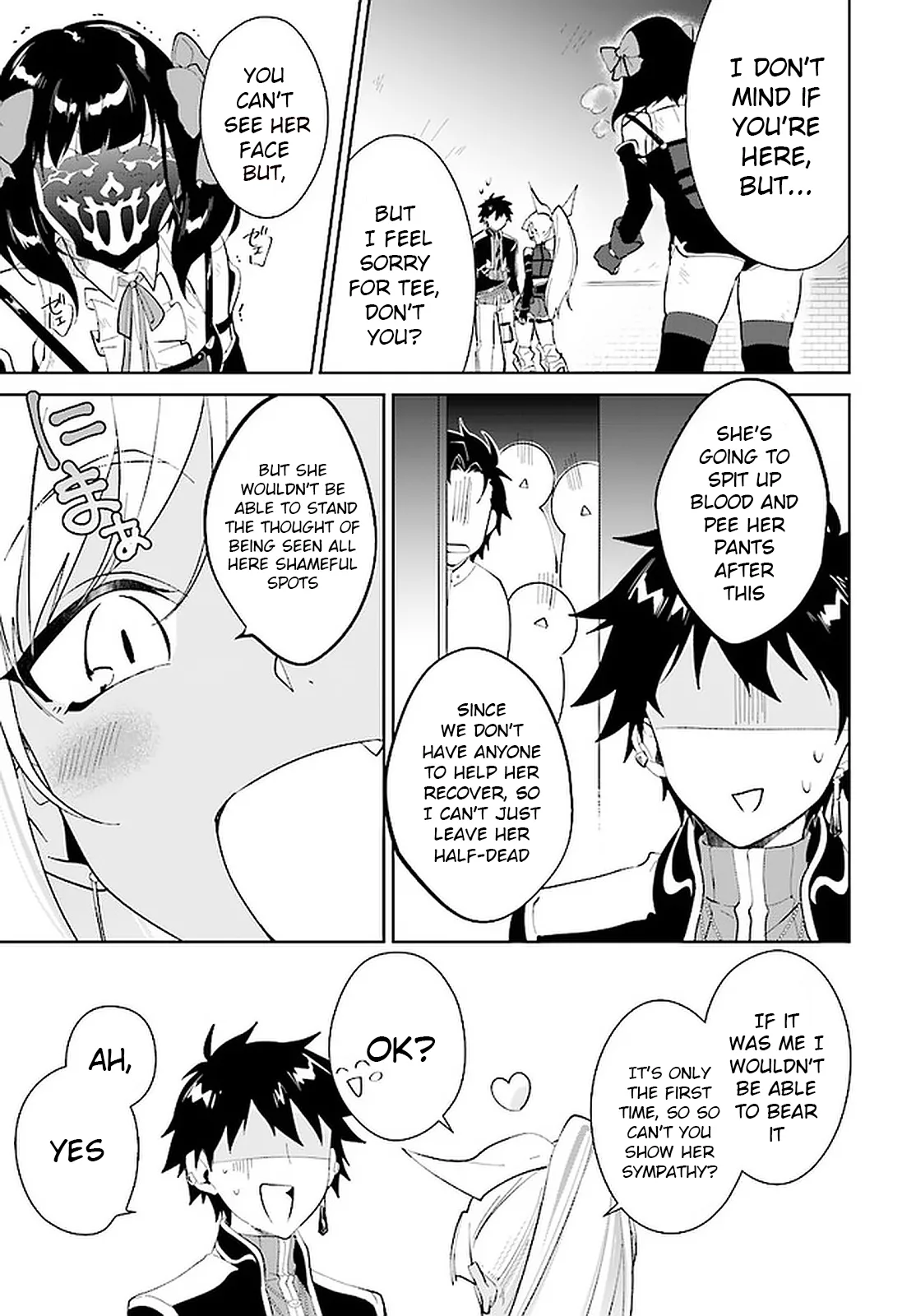 Nageki no Bourei wa Intai Shitai - Saijiyaku Hanta ni Yoru Saikiyou Patei Ikusei Jutsu Chapter 16 page 8