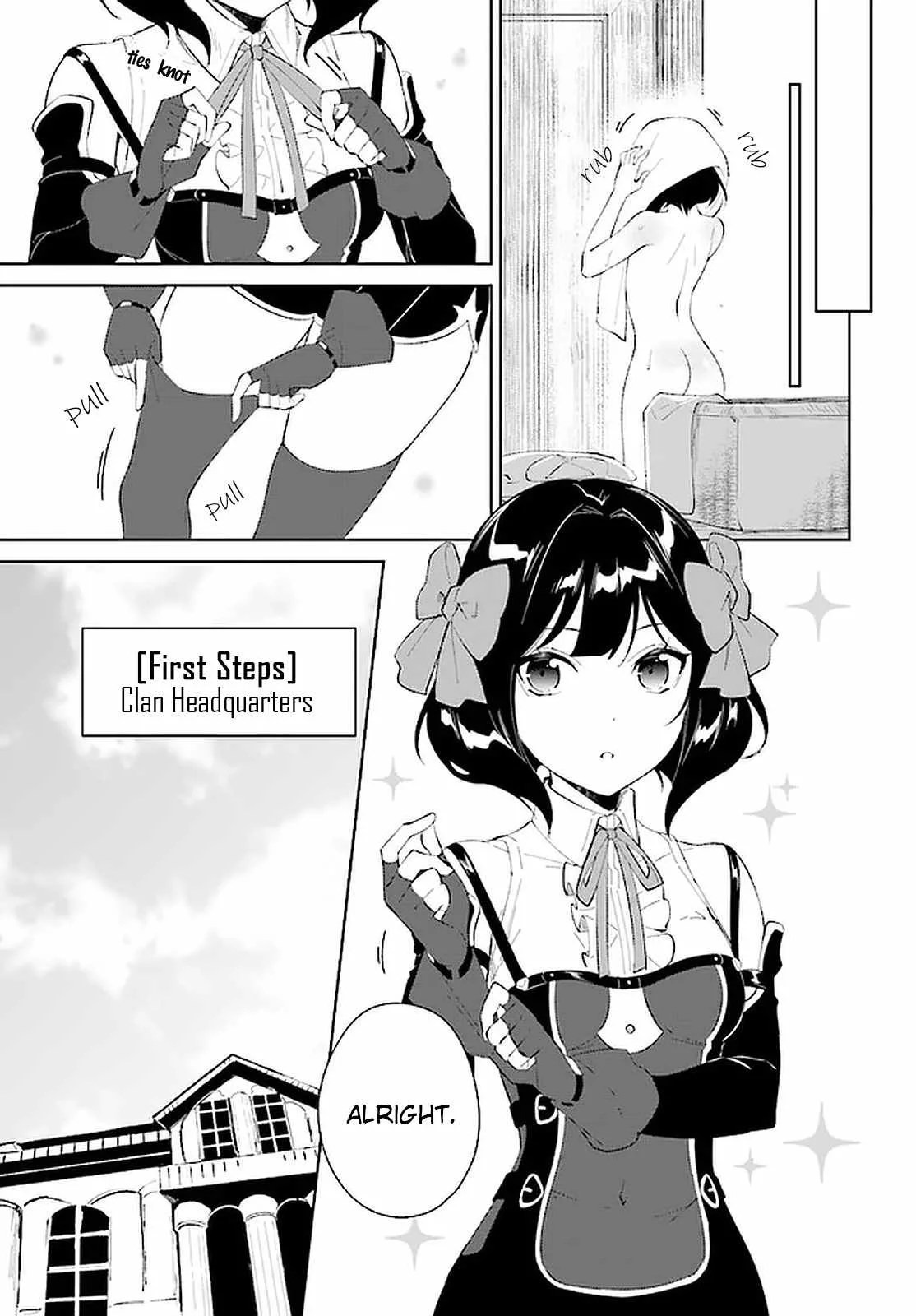 Nageki no Bourei wa Intai Shitai - Saijiyaku Hanta ni Yoru Saikiyou Patei Ikusei Jutsu Chapter 19 page 6