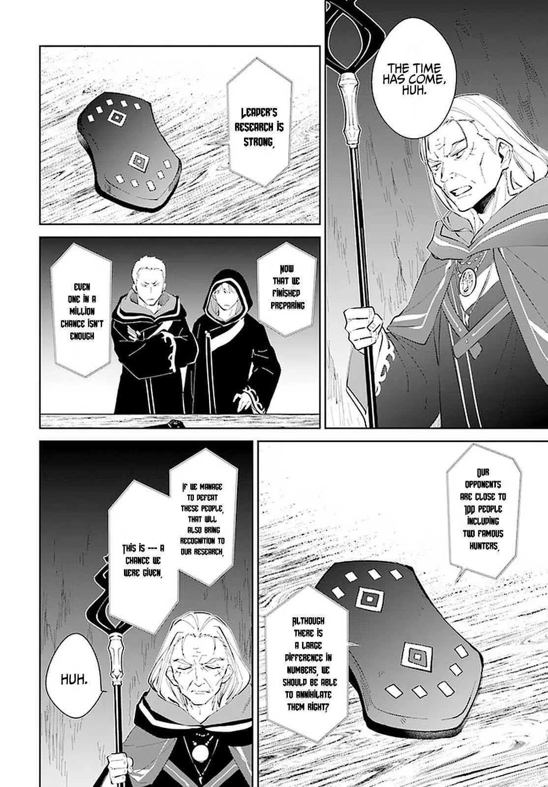 Nageki no Bourei wa Intai Shitai - Saijiyaku Hanta ni Yoru Saikiyou Patei Ikusei Jutsu Chapter 23 page 11