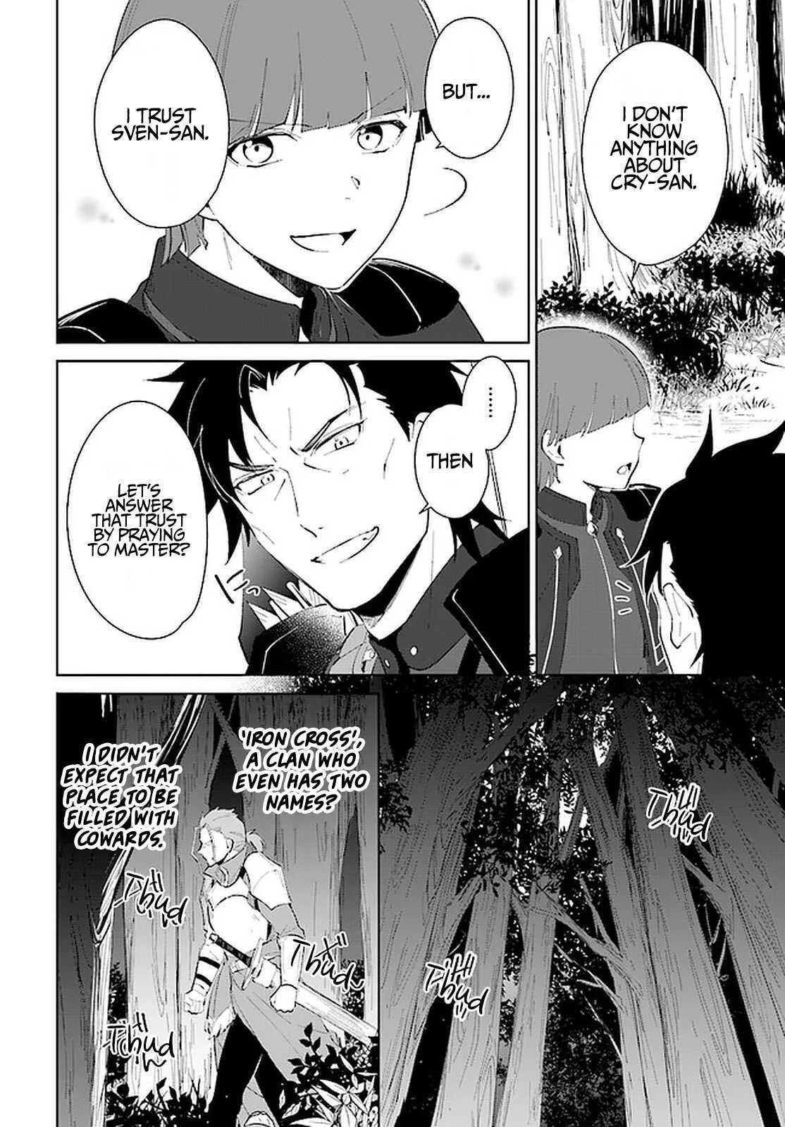 Nageki no Bourei wa Intai Shitai - Saijiyaku Hanta ni Yoru Saikiyou Patei Ikusei Jutsu Chapter 23 page 17