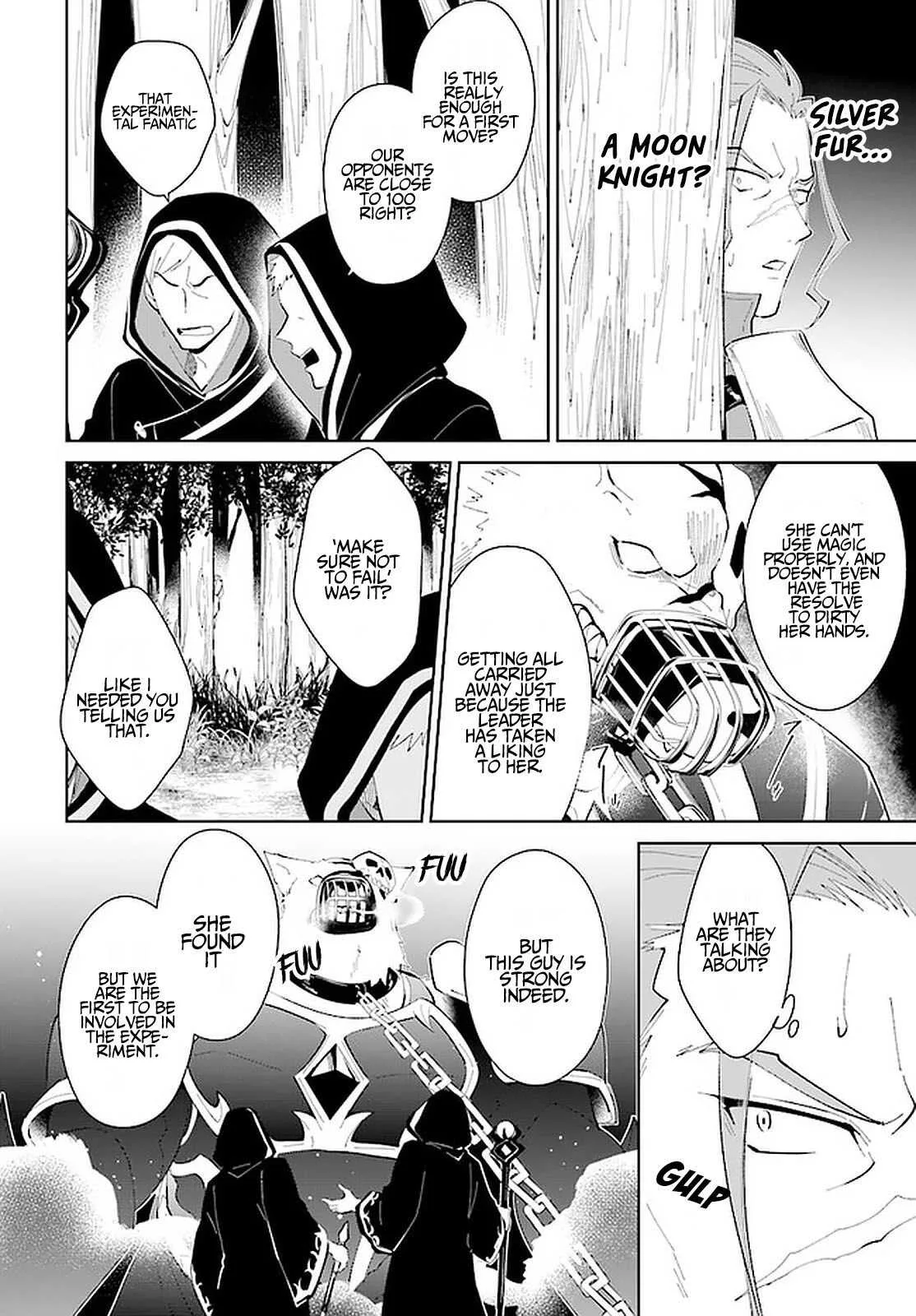 Nageki no Bourei wa Intai Shitai - Saijiyaku Hanta ni Yoru Saikiyou Patei Ikusei Jutsu Chapter 23 page 21