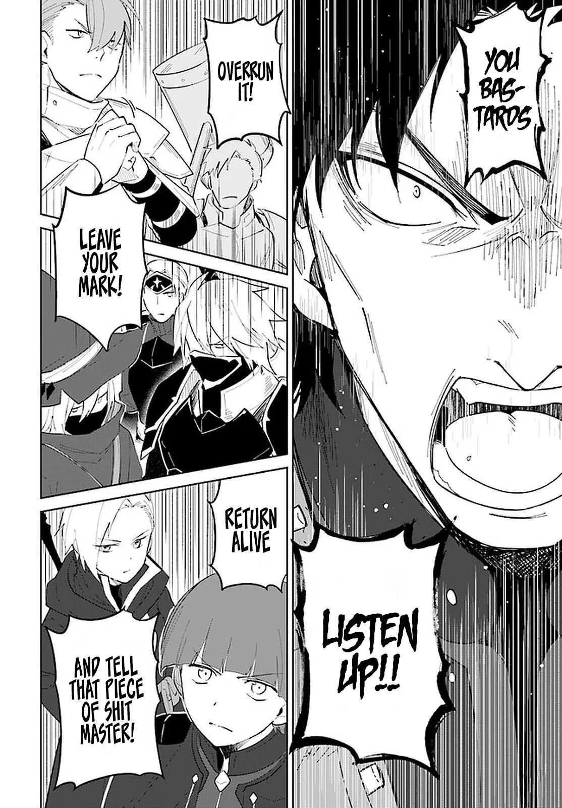 Nageki no Bourei wa Intai Shitai - Saijiyaku Hanta ni Yoru Saikiyou Patei Ikusei Jutsu Chapter 23 page 9