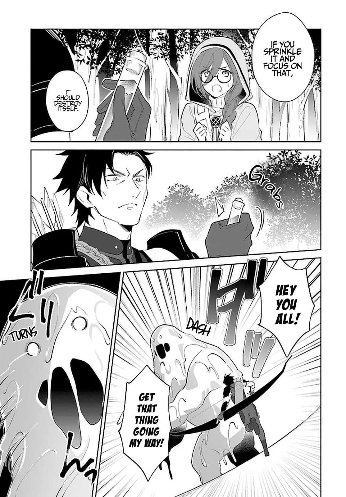 Nageki no Bourei wa Intai Shitai - Saijiyaku Hanta ni Yoru Saikiyou Patei Ikusei Jutsu Chapter 25 page 4