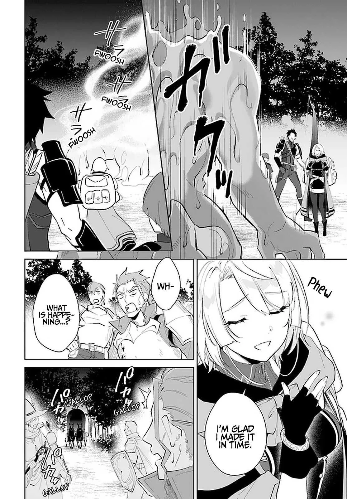 Nageki no Bourei wa Intai Shitai - Saijiyaku Hanta ni Yoru Saikiyou Patei Ikusei Jutsu Chapter 25 page 23