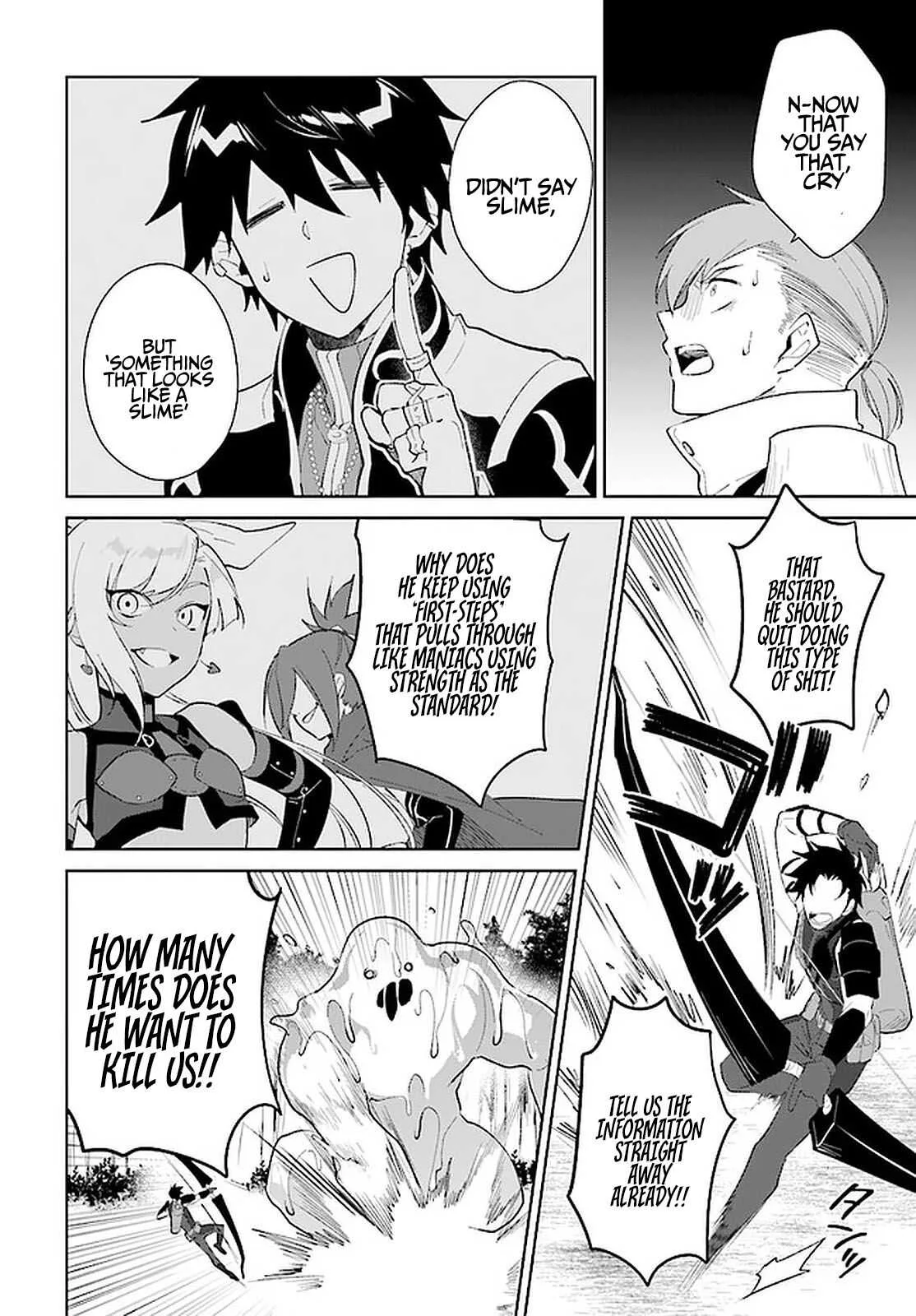 Nageki no Bourei wa Intai Shitai - Saijiyaku Hanta ni Yoru Saikiyou Patei Ikusei Jutsu Chapter 25 page 11