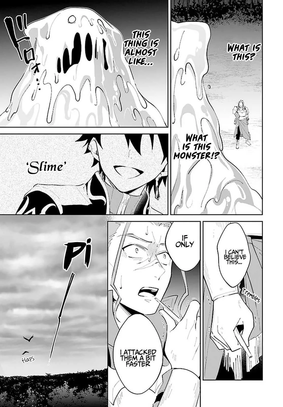 Nageki no Bourei wa Intai Shitai - Saijiyaku Hanta ni Yoru Saikiyou Patei Ikusei Jutsu Chapter 24 page 4
