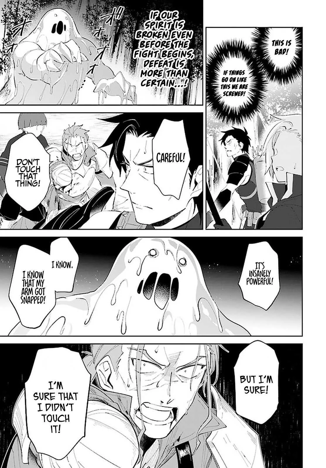 Nageki no Bourei wa Intai Shitai - Saijiyaku Hanta ni Yoru Saikiyou Patei Ikusei Jutsu Chapter 24 page 20