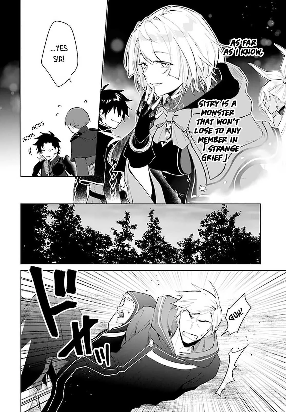Nageki no Bourei wa Intai Shitai - Saijiyaku Hanta ni Yoru Saikiyou Patei Ikusei Jutsu Chapter 26 page 17
