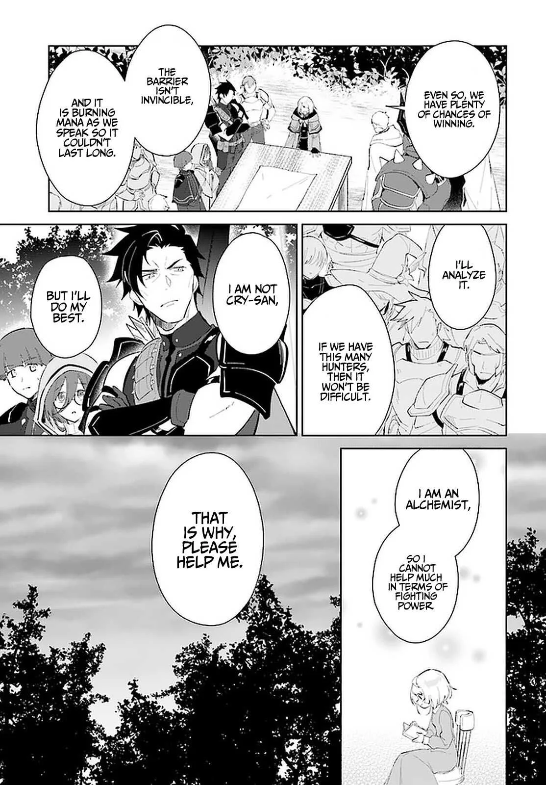 Nageki no Bourei wa Intai Shitai - Saijiyaku Hanta ni Yoru Saikiyou Patei Ikusei Jutsu Chapter 26 page 14