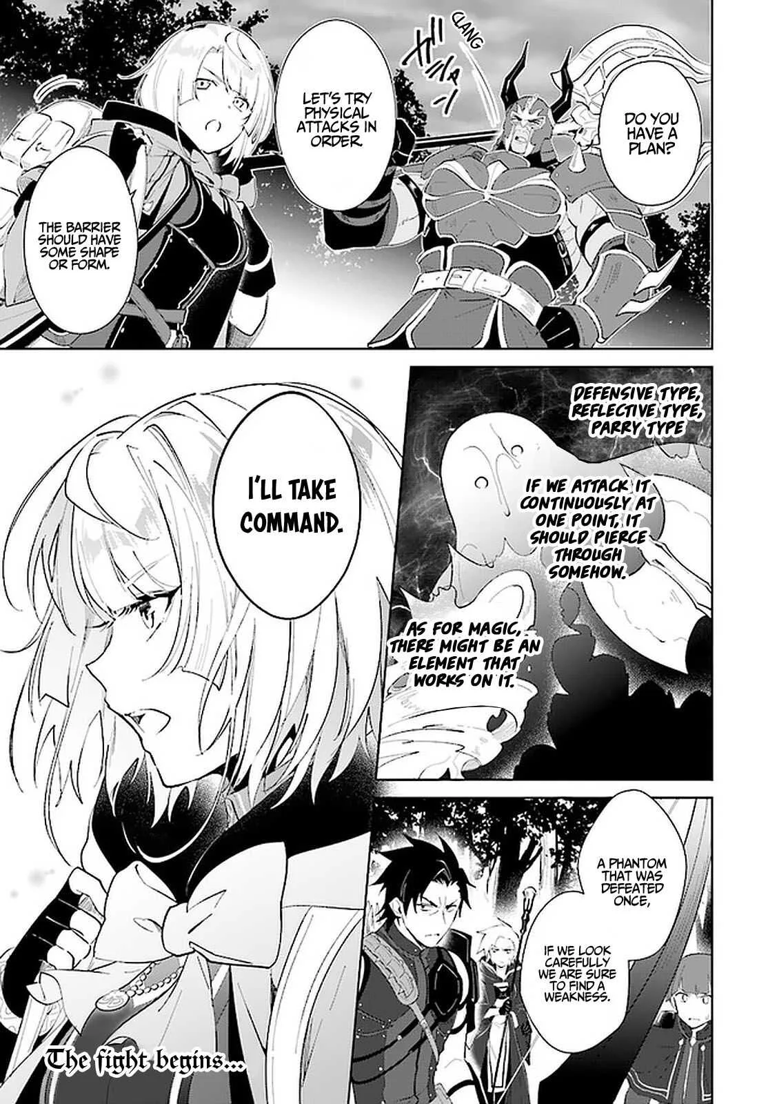 Nageki no Bourei wa Intai Shitai - Saijiyaku Hanta ni Yoru Saikiyou Patei Ikusei Jutsu Chapter 26 page 26