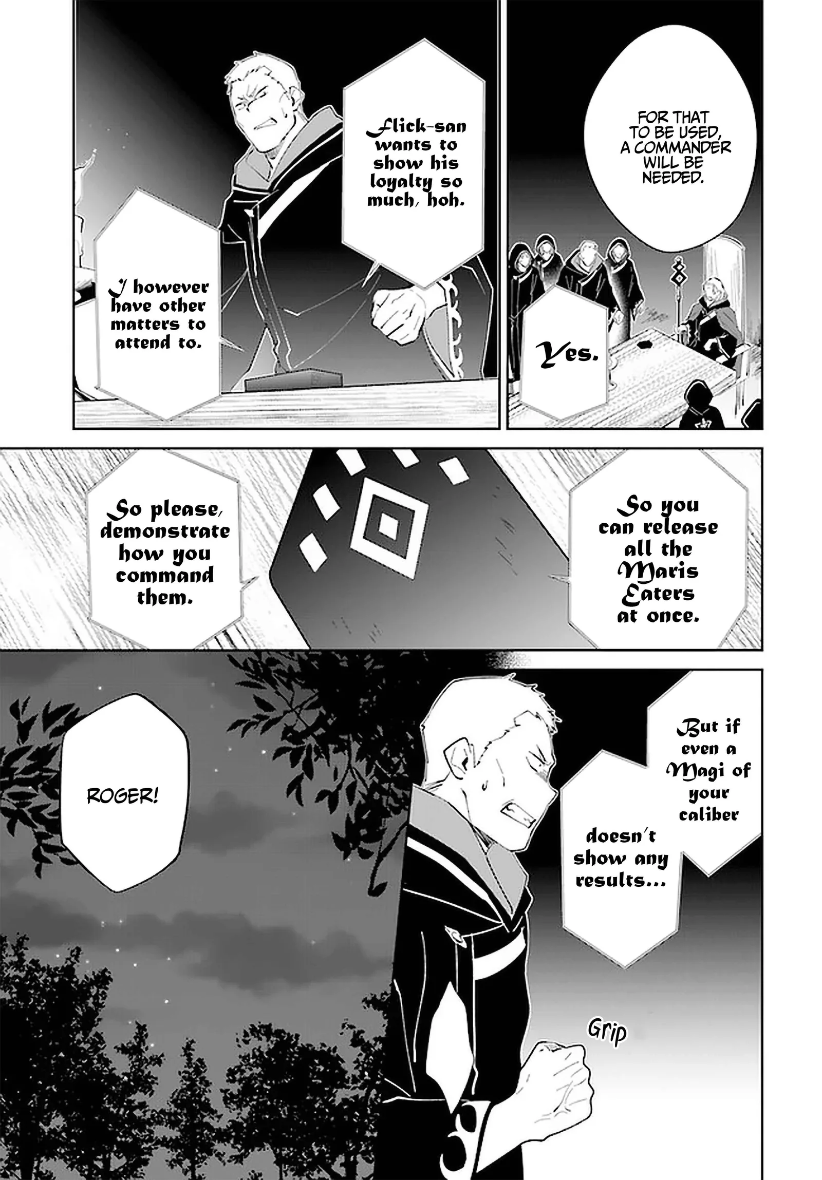 Nageki no Bourei wa Intai Shitai - Saijiyaku Hanta ni Yoru Saikiyou Patei Ikusei Jutsu Chapter 27 page 26