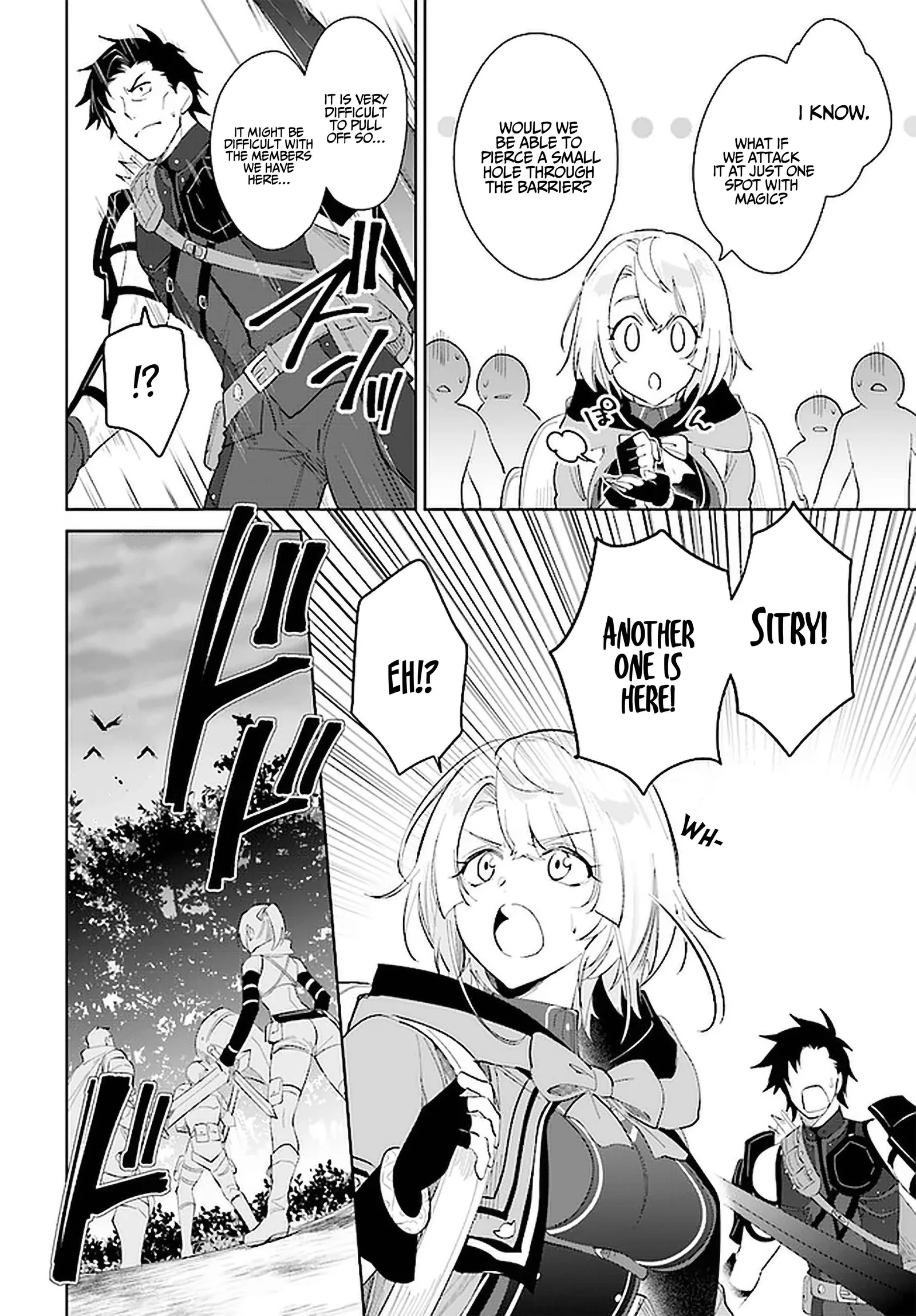 Nageki no Bourei wa Intai Shitai - Saijiyaku Hanta ni Yoru Saikiyou Patei Ikusei Jutsu Chapter 27 page 11